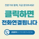 서천고등학교 | 서천고등학교 고2, 쉬운 문제조차 손을 못 댔던 아이였습니다, 기흥구 서천동 수학학원