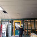 연세초등학교 | 어진동 맛집 메콩타이 세종 호수공원점 점심후기