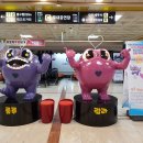 중앙로지하상가
