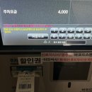 의정부 을지스포츠센터 (기구필라테스, 헬스장) :: 그룹 필라테스 내돈내산 솔직후기[내부시설,주차]