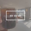 데디드 | 제주시 아라동 베라체 카페 데디드 de de de