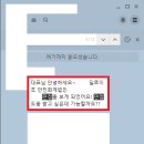 드림빅영어 | [드림라이터 후기] 빅4 회계법인 드림라이터와 함께라면 가능! 딜로이트 합격 후기