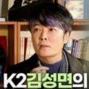 장금이 - 문경시 | 장금이