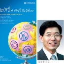 효성광고기획