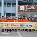 세종대왕면행정복지센터 이미지