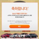 16일까지 당소 이미지