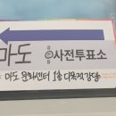 마도문화센터 1층 다목적강당 네이버블로그