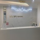 갤럭시 뷰티 라인