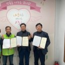 (주)우신환경 이미지