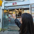 종로-종로-종로-종-157 | [종로] 평냉도전기 을지면옥 | 맛도리 꽈배기 빠우