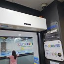 키즈 엘리트 이미지