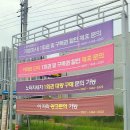공단세차장 | 오토스테이 천안아산노터치 세차 | 가성비 끝판왕! 구독형 세차장 후기