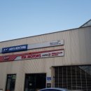 북부일산자동차서비스 이미지