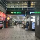 아크로타워 내 B동 | 체험수업 후기] 혼이 빠진 사람이 되 리포머+바레 체험 후기(+아크로타워 B동 입구 통해서 올라가는 방법)