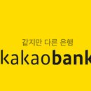 카카오공인중개사사무소 이미지