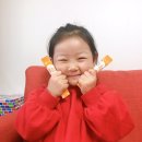 (주)리앤씨 | 하은맘강추-어린이영양제 /하은이영양제 /성장음료 /트리콜라겐몽크비타 /콜라겐 영양시럽 /어린이...