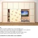 동성동011 이미지