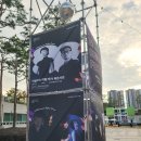 한여름밤의 꿈 - 이슬아 이훤 북콘서트 | 8월 대구 축제 클래식 공연 수성아트피아 페스티벌 8월공연 한여름밤의 꿈 북콘서트