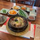 전주삼계탕 - 용산구 원효로39길 24 | 전주삼계탕