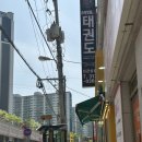 장유E편한세상 앞 도로 이미지