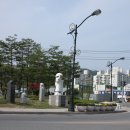 읍내공원 앞 Daum카페