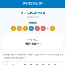 | 2박 3일 청주 여행 | 느좋 도시 청주는 처음이라!