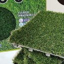 주식회사 시엠 이미지