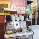 차이니스레스토랑 만강 이미지