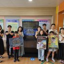 일로초등학교 이미지