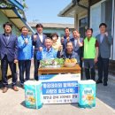 군북농협 이미지