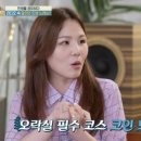 카카오song 이미지