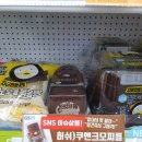 지에스25둔산그랜드점 이미지