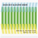 옥산로L 이미지