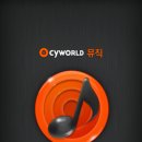 예전뮤직
