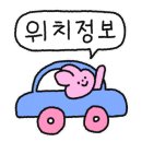 미성왕만두 이미지