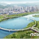 금강보행교 북측 공원 이미지