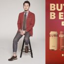 너티버터 이미지