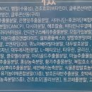 한티약국 이미지