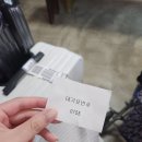 제주에오길잘했다 | 제주 공항 근처 맛집 우진해장국 웨이팅, 주차 정보｜고사리육개장 솔직후기