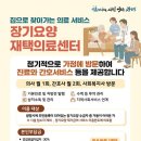 광명집 이미지