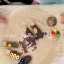 양산초등학교 병설유치원 이미지