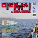 낚시훈련소 네이버블로그