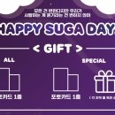 에떼 세종도담점 이미지