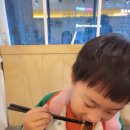 마싯는끼니 이미지