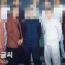 주홍글씨 이미지