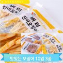정화상사 이미지