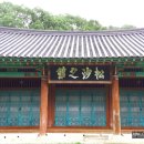 무장읍성 이미지