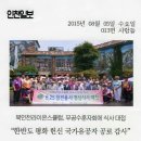 장미축사 이미지