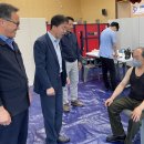 농협산척 이미지