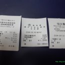 원호카서비스 이미지